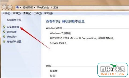 豸ô