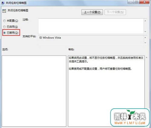 win7ͼ