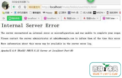 ghost win7ϵͳ500 Internal Server Error Ľ