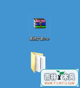 ghost win7 32位旗舰版系统rar文件的打开方法