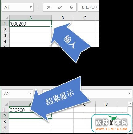 电脑公司 ghost win7 64系统excel表格中输入以0开头的数字0不消失的方法