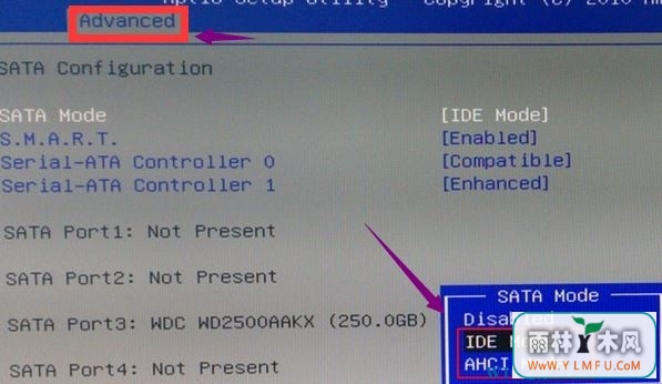 win7 64位ghost系统不重装系统将硬盘的SATA模式由IDE改成AHCI的方法