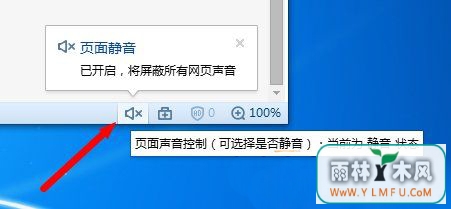 windows7콢ϵͳҳƵûĽ