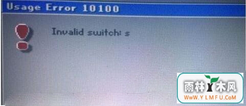 Ӳ̰װwin7 ghost ϵͳԭCʾ10100ʱĽ