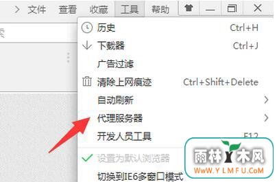 windows7콢64λϵͳҳʾ502 bad gatewayĽ