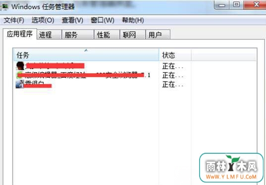 windows7旗舰版64位系统网页显示502 bad gateway错误的解决方法