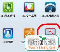 win7旗舰版64位系统无线上网出现有限的访问权限的解决方法