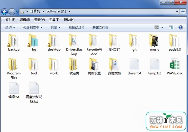 windows7콢32λϵͳȥļϵСͼķ