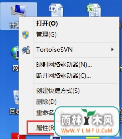 windows7安装版系统pagefile.sys是什么及更改它的大小的方法