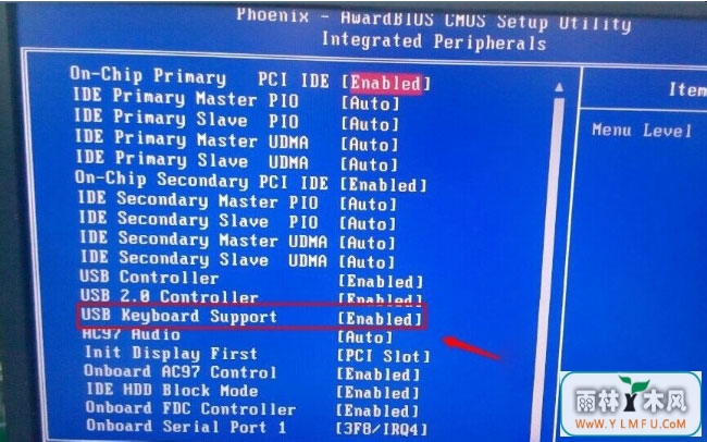 win7系统下载64位旗舰版系统PS2键盘失灵的解决方法