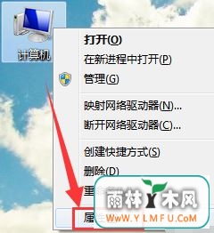 win764콢ϵͳuװʧܵĽ