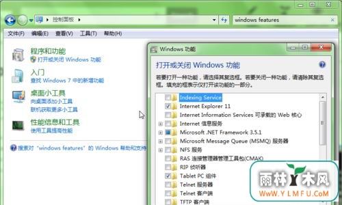 win7 64콢ϵͳжWindows media playerķ