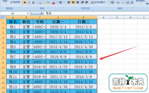 win7 ghost 纯净版系统excel快速隔行填充颜色的方法