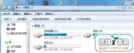 win7ϵͳ32λ콢ϵͳļ޷˵Ľ