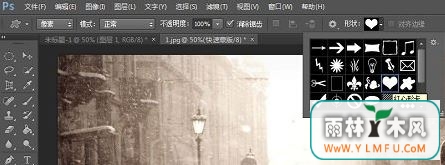 win7旗舰版32位系统用Photoshop剪裁图片的方法