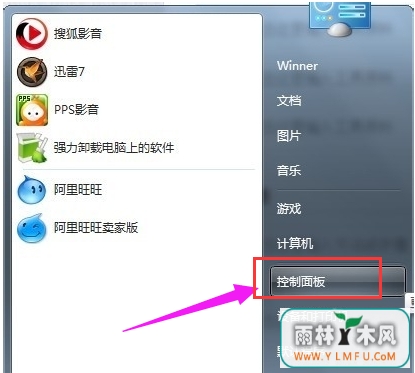 win7ô