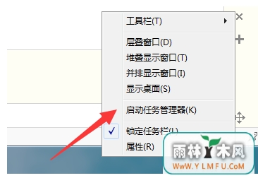 windowsԴֹͣwin7ϵͳϵʾν