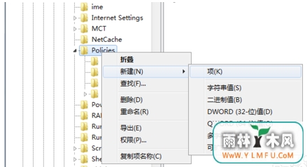 windowsԴֹͣ(5)