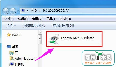 windows7ϵͳôӡĲ