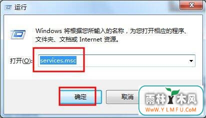 services.msc
