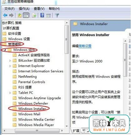 win7ϵͳֹװľ岽