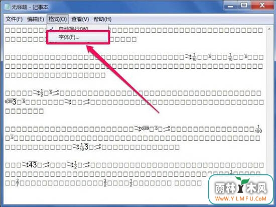 win7ϵͳıĵô£