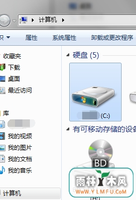win7 32位旗舰版下载纯净版系统默认隐藏的字体显示出来的方法