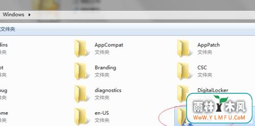 win7 32位旗舰版下载纯净版系统默认隐藏的字体显示出来的方法