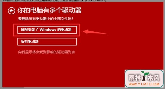win10,win10bug,win10̳,win10