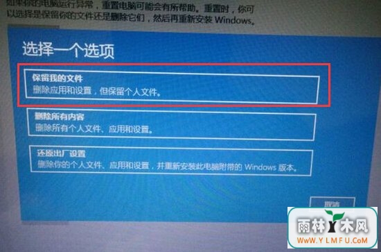 win10ֵĸbugĽ