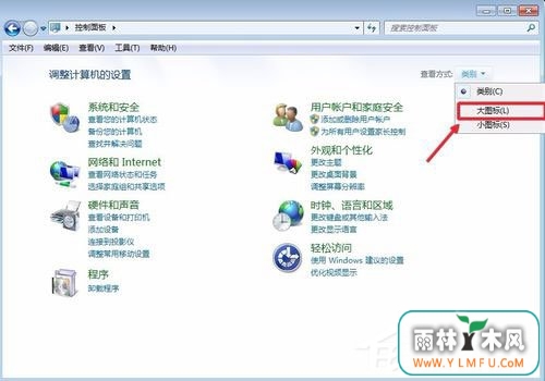 Win10ϵͳõٶȱ죿