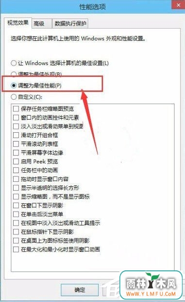 Win10ϵͳôõٶȱ죿Win10ϵͳߵٶȵķ