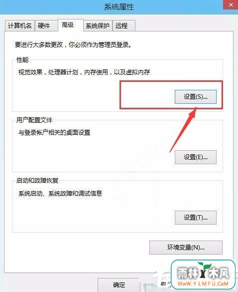 Win10ϵͳôõٶȱ죿Win10ϵͳߵٶȵķ