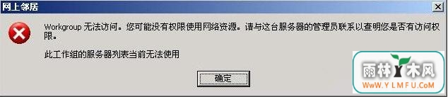 XPϵͳʾ޷鿴ķ