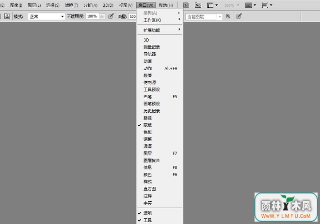 Win8ϵͳPhotoshopʷ¼ľ岽