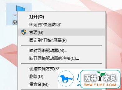 win10ϵͳμӿU̴ٶ