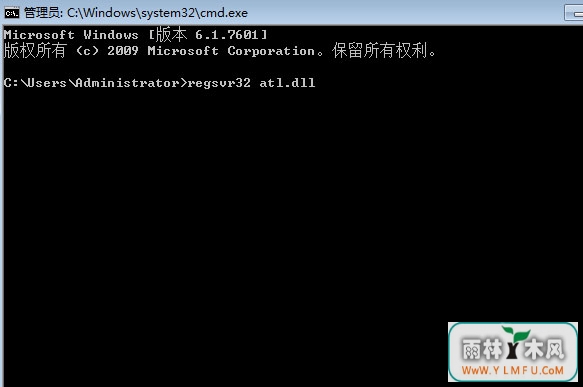 win7 ghost系统IE浏览器总是自动关闭的解决方法