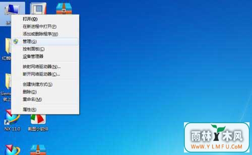 win7ϵͳ64λ콢ϵͳUG֤-96ԶUGķ9SUG