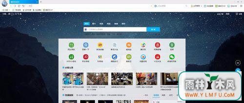 Windows10ϵͳǧӰԶۼķ
