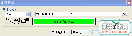 win7װϵͳexcelͻʾԪͼĽ̳