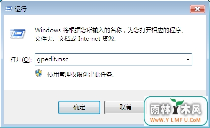 win7ϵͳô֪뿪ʱ½