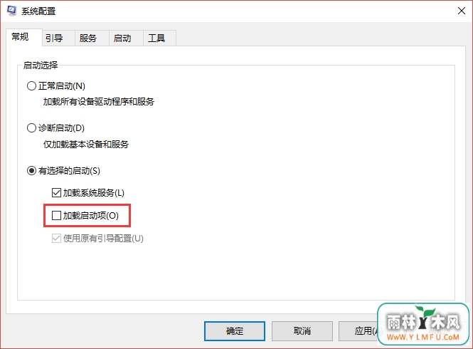 Win10ϵͳôɾ