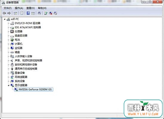win7ϵͳѷֱʧô죿