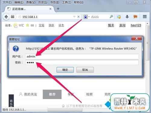 win7·ʱô