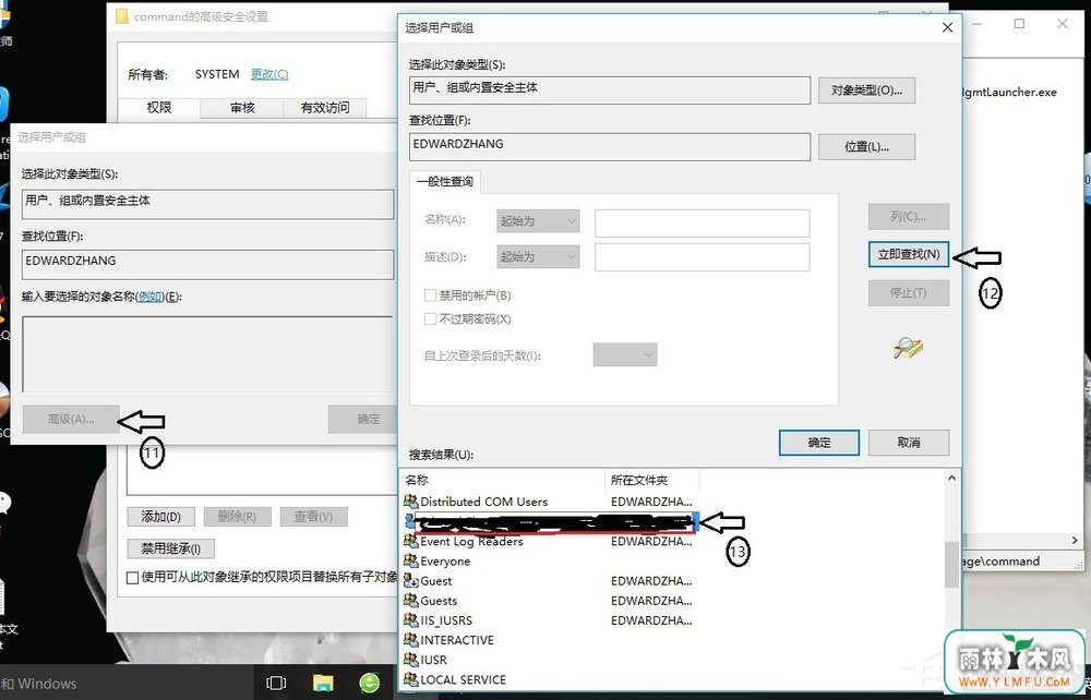 Win10右键管理无法打开怎么办 Win10右键管理无法打开解决方法
