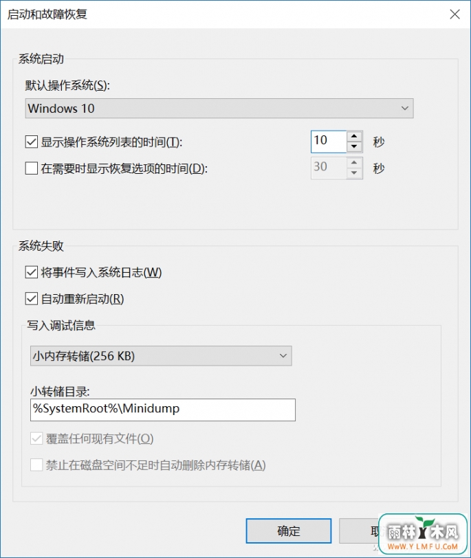 Win10ϵͳϵٶ