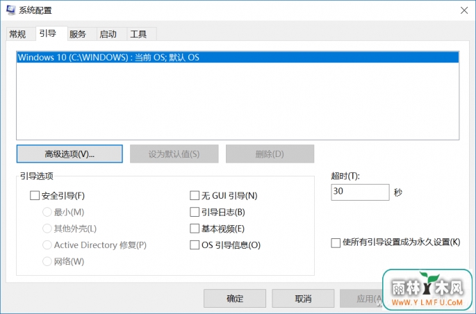 Win10ϵͳϵٶȵļ
