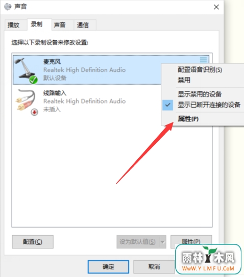 Windows10ϵͳСü