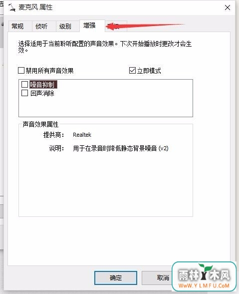 Windows10ϵͳС÷(5)