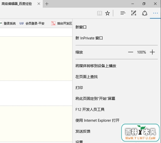 win10ϵͳip?